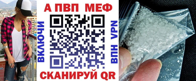 Цена Учалы Галлюциногенные грибы  Бошки Шишки  Меф  МДМА  Гашиш  КОКАИН  СОЛЬ 