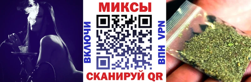 наркотики  omg ONION  Бутират GHB  Учалы 
