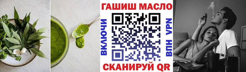 площадка состав  Учалы  Canna-Cookies марихуана  MEGA онион 