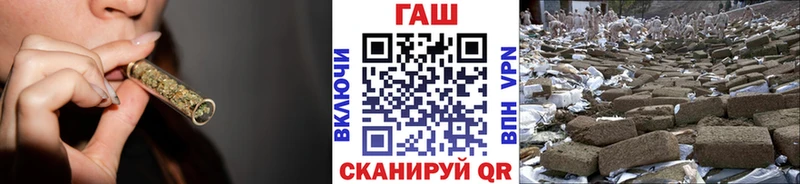 ГАШИШ Ice-O-Lator  Учалы 