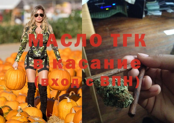 кокаин перу Армянск