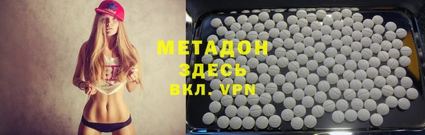 кокаин перу Арсеньев