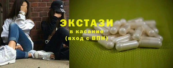 кокаин перу Армянск