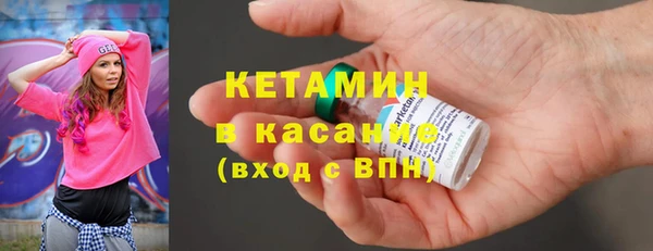 кокаин перу Армянск