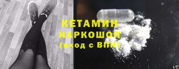 spice Тында