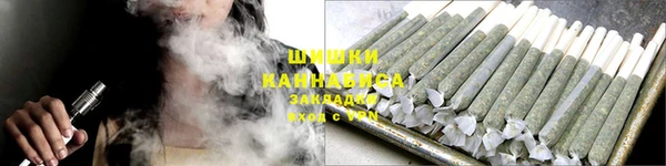 амфетамин Тутаев