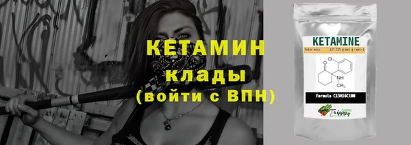кокаин перу Армянск