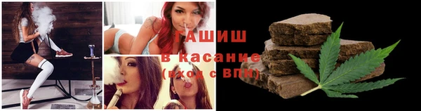 кокаин перу Армянск