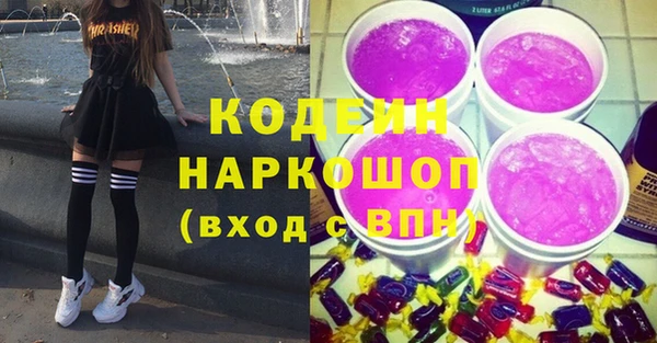 спайс Аркадак