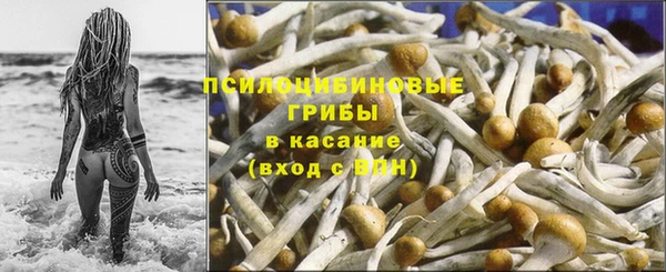 кокаин перу Армянск