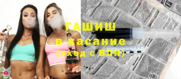кокаин перу Армянск