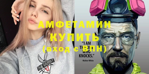 кокаин перу Арсеньев