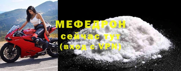 кокаин перу Арсеньев