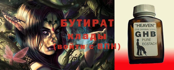 кокаин перу Арсеньев