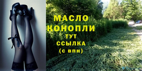 кокаин перу Армянск