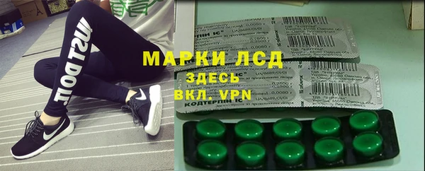спайс Аркадак