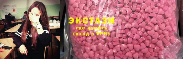 кокаин перу Арсеньев